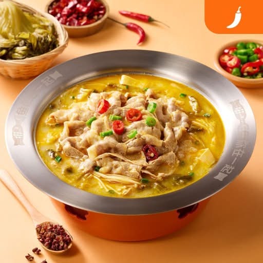金汤肥牛Golden Soup Beef Slices